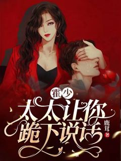 宜君宜君宜君宜嘉完本小说_免费热门小说宜君宜君(宜君宜嘉)