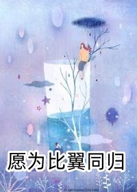 娱乐：被校花分手，我演唱会出道