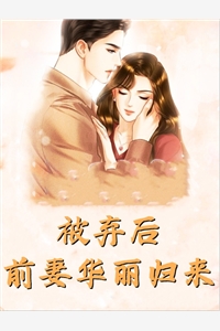 《情不知所起，无疾而终》沈秉之林娇娇热门小说完结_完本免费小说《情不知所起，无疾而终》(沈秉之林娇娇)