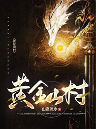 《风霜难改旧人故》谢琛然江心月免费小说完结版_完本小说《风霜难改旧人故》谢琛然江心月