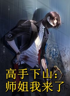换专业考研后，师姐们跪求带飞