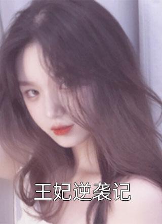 黑土地