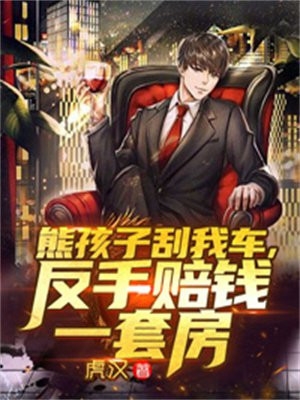 雨落情碎爱意尽