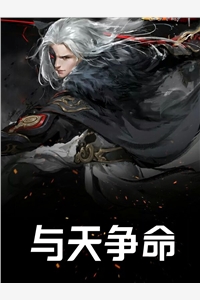 梧桐落尽又逢君
