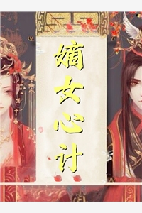 娱乐：开局剪辑淬火，此生无悔入华夏