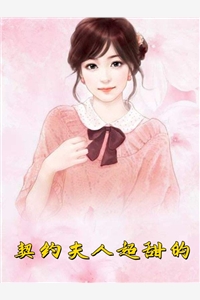 第七夜蝴蝶溺于掌纹