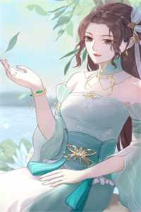 妈妈，人生是旷野