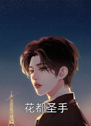 百万订单