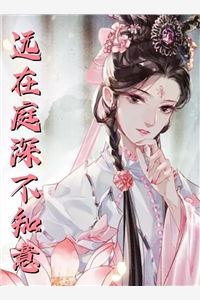 踹掉前夫后，我为他生了五个弟弟C400