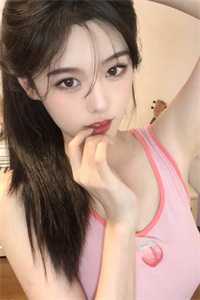 妻子坚持要为白月光留遗种