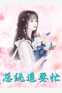 玄学真千金不受宠，全家火葬场