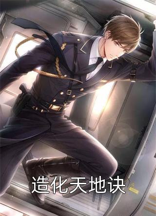 小惊喜