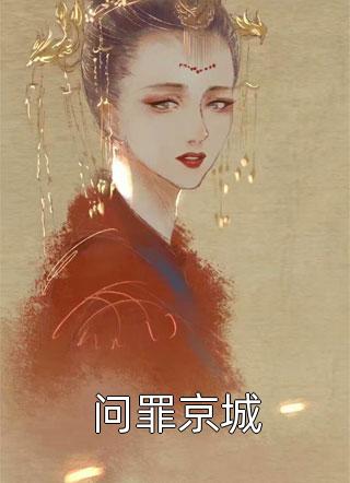 应是飞鸿踏雪泥