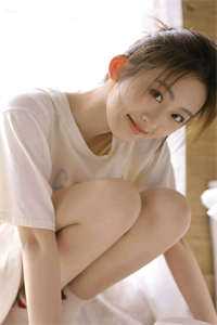 倾倾