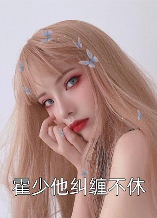 声声思念付与州