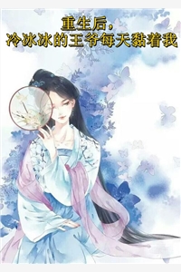 念念不忘