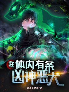 重生渔村：开局赶海喂饱全家