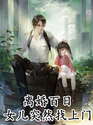 爱止于此，不复相见