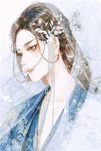 被顶流男友玩弄后，我杀疯了