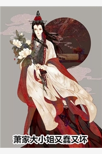 重生八零：从被女知青退婚开始