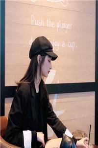 娘娘娇媚眼勾人，薄情帝王丢了魂