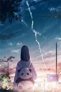 明月残，半生爱意皆成空
