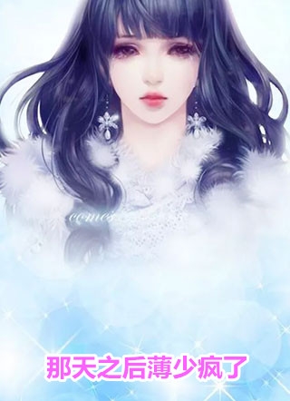 曲终念白无望川
