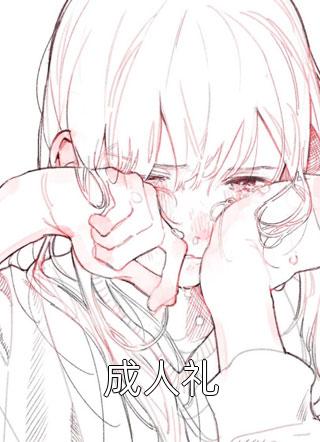 念念年年