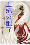家人重生后，假千金装不下去了(青青孟媛媛)免费阅读无弹窗_免费小说完结家人重生后，假千金装不下去了青青孟媛媛