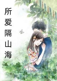 封神：我阵压阐教，逼疯天道圣人