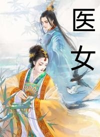 梦长昼无欢青欢玄昼全本免费完结小说_免费小说完结梦长昼无欢(青欢玄昼)