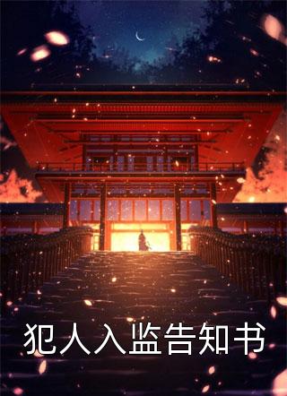 这渣夫我不要了