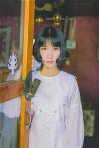 人鬼交易所
