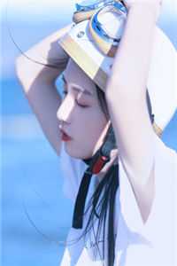 未婚夫嫌我脏后我清醒了，他却悔疯了