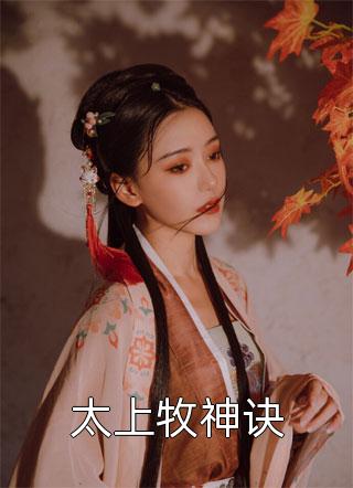 留下的满是遗憾