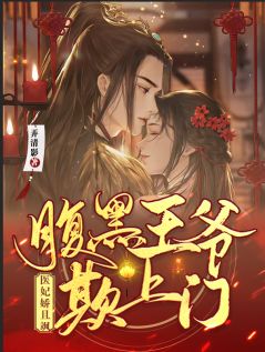 春尽未觉时别离(白月光沈知珩)热门小说排行_小说完结春尽未觉时别离(白月光沈知珩)
