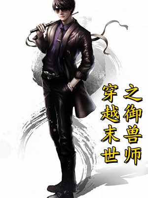 爱意无悔，此生不念