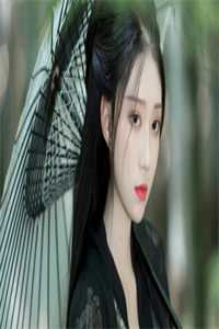 表妹要钱不要命