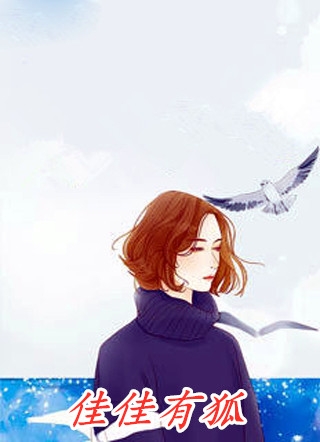 闻月花未眠