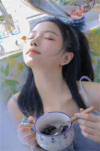 真心错付永相离