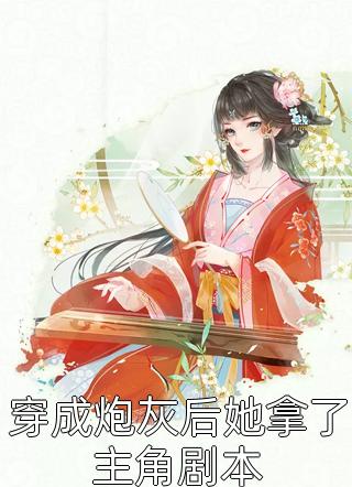 光年
