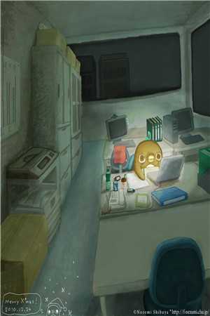 星辰未眠却爱你