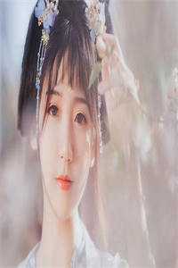 风光怎比她明媚(无无)最新小说全文阅读_小说完结版风光怎比她明媚(无无)