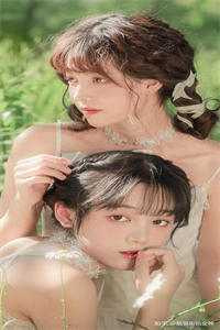 重生后，我被残疾大佬骗婚了叶轻吟顾御霆最新全本小说_完本小说重生后，我被残疾大佬骗婚了(叶轻吟顾御霆)