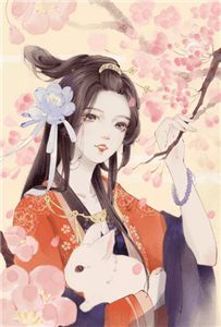 《商业系天职的战斗法则》(奥兹尤里欧)全本免费小说_小说完结《商业系天职的战斗法则》奥兹尤里欧