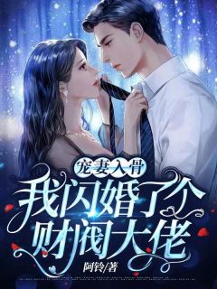 迷航查尔斯理查德免费阅读_全本免费小说迷航查尔斯理查德
