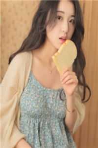 《带着老婆孩子回国，前未婚妻却疯了》(徐旭阳程洁)最新热门小说_好看的小说推荐完结《带着老婆孩子回国，前未婚妻却疯了》徐旭阳程洁
