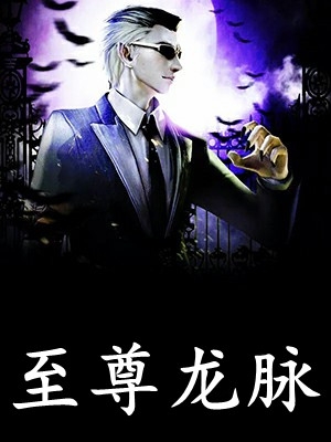 被继姐虐死后，我重生将她送上西天沈星月刘美丽完结小说_免费完本小说被继姐虐死后，我重生将她送上西天沈星月刘美丽