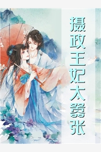 万鬼降临：我将女同桌炼成鬼奴(江阳张远望)网络热门小说_完结版小说阅读万鬼降临：我将女同桌炼成鬼奴江阳张远望
