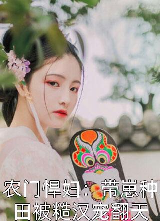 如果冬城有春天
